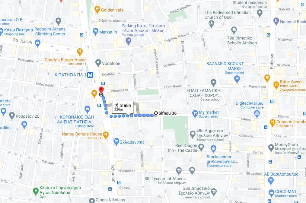 Comfortable Modern Entire House Near The Center Of Athens-Blue Serenity 외부 사진